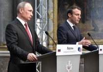 Новый президент Франции Макрон принял Президента России в столице своей страны городе Версале — эта фраза лишь кажется надругательством над известными каждому школьнику географическими фактами