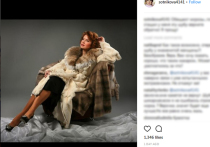 Известная актриса Вера Сотникова решила использовать силу соцсетей для того, чтобы вернуть украденные у нее еще три года назад эксклюзивные шубы