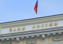 Сразу три российских банка остались без лицензий