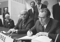 40 лет Хельсинкским соглашениям