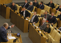 "Фигуристка должна молчать!": ЛДПР и Жириновский со скандалом покинули Госдуму