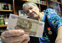 Не надо копить: накопительные пенсии россиян заморозили ещё на год