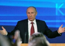 Российский лидер ответил на самые злободневные вопросы журналистов