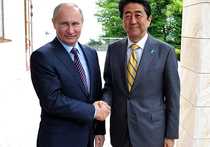 Владимир Путин решительно опроверг слухи о намерении России «продать» Японии Курильские острова: «Мы готовы купить многое, но ничего не продаем»