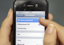 Владимир Путин подписал закон, повышающий штраф за использование несертифицированных средств связи